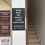 Retire Flat In The Heart Of City